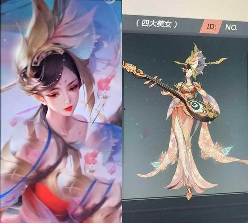 四美皮肤最新爆料貂蝉,貂蝉四美皮肤惊艳亮相